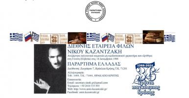  экрана (2748).png